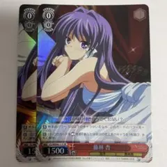 ぬらりひょんの孫 KONAMI トレカ TCG 雪女 氷麗 03 R ② - メルカリ
