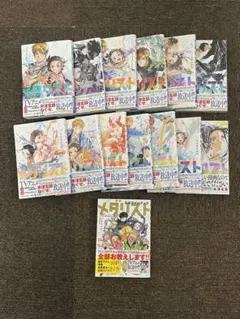 漫画「メダリスト」 1〜12巻セット+公式ファンブック