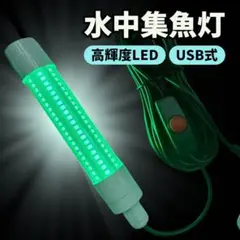 Item thumbnail for item 5f23f330-672f-454e-97ae-c6e7021a018b