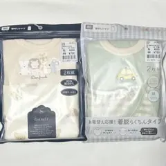新品 80cm 肌着 タンクトップ 袖なし 綿100% 通園インナー コトリ