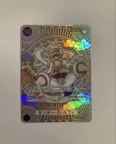 2025年最新】ルフィ スペシャルカード 金の人気アイテム - メルカリ