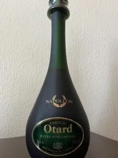 2026年最新】otard EXTRAの人気アイテム - メルカリ