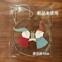 Item thumbnail for item e373c3f7-dcae-49d9-82bd-96de0eb84787