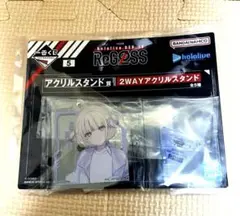 【追加購入可能】一番くじ　轟はじめ　アクリルスタンド賞