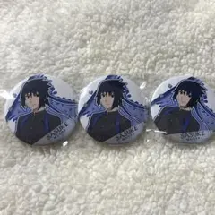 NARUTO 応援団 缶バッジ サスケ