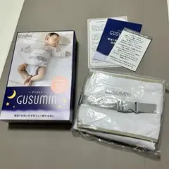 【新品・未使用】GUSUMIN グッスミン くま　寝返り防止ベルト