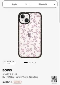 CASSETIFY iPhone 17 Pro ケース メタリックピンクリボン - メルカリ