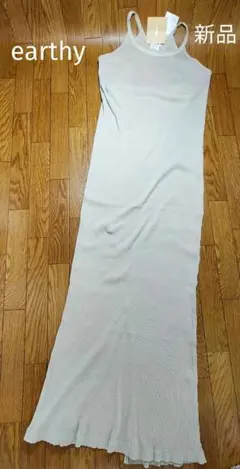 新品タグ付き　earthy アーシー　キャミワンピース　M ライトグレーのサムネイル
