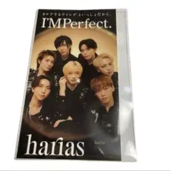 I'MPerfect. harias ステッカー