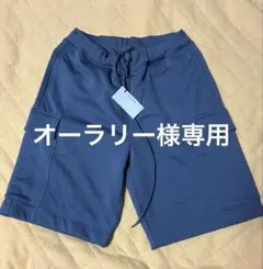 超メルカリ市前大幅値下❣️AURALEE オーラリースウェットハーフパンツ下3のサムネイル