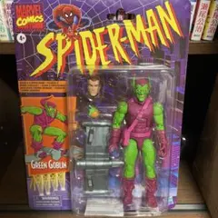 マーベルレジェンド グリーンゴブリン　Marvel Legends