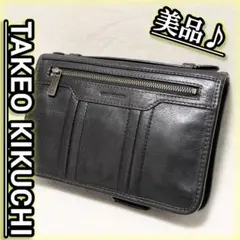 タケオキクチ TAKEO KIKUCHI クラッチバッグ セカンドバッグ レザー