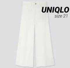 UNIQLO　ハイライズスーパーワイドジーンズ　White　size21