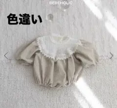 BEBEHOLIC フリルロンパース 80cm ブラック