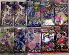 2025年最新】スターバース バラパックの人気アイテム - メルカリ