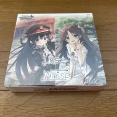 新品未開封　ヴァイスシュヴァルツロゼ　Lose &Whisp Lose&Whisp ブースター パック | 販売 | ヴァイスシュヴァルツロゼ