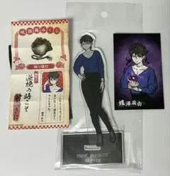 2025年最新】パラノマサイト イラストカードの人気アイテム - メルカリ