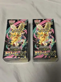 2026年最新】MEGAドリームex BOX 未開封の人気アイテム - メルカリ