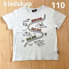 kladskap クレードスコープ 電車 刺繍 乗り物 恐竜 Tシャツ 110のサムネイル