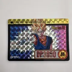 初版・美品】ドラゴンボールカードダス No603 孫悟飯 - メルカリ