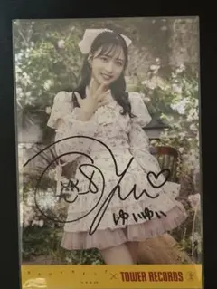 小栗有以　選抜総選挙メッセージカード　AKB48 Team 8 非売品　超貴重！ 小栗有以（AKB48チーム8） - AKB48、新シングルで小栗有以が初