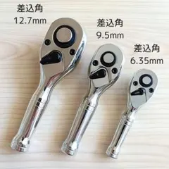 2025年最新】スナップオン ラチェット セットの人気アイテム