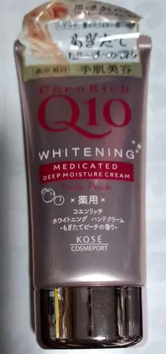 CoenRich Q10 薬用ホワイトニング ハンドクリームのサムネイル