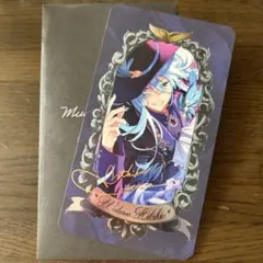 あんスタ ミュージアムカード 日々樹渉