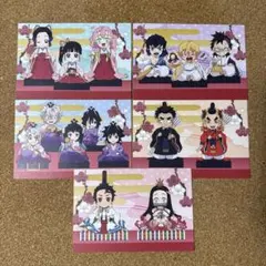 鬼滅の刃　ひな祭り　ポストカード