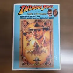 INDIANA JONES and the LAST CRUSADE