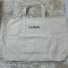 L.L.Bean トートバッグ アイボリー　大容量
