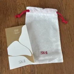 2026年最新】sk-ii 金継ぎ トライアルの人気アイテム - メルカリ