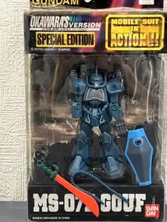 BANDAI MS-07B GOUF 特別版（新品・未使用）