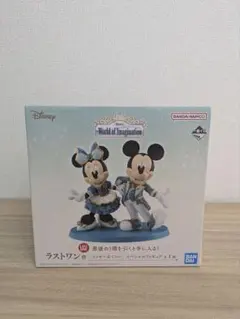 Disney ディズニー 一番くじ ラストワン賞 ミッキー＆ミニーフィギュア