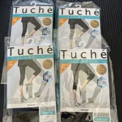新品未使用品　GUNZE Tuche レギンス　7分丈　M〜Lサイズ