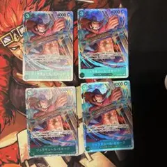 ワンピースカード　ジュラキュール　・ ミホーク　SR 4枚セット　スタートデッキ
