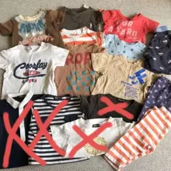 男の子　夏物　13枚まとめ売り