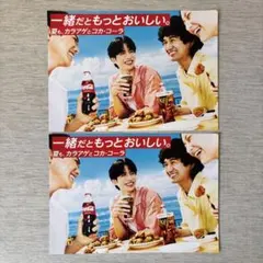 星野源 ワンダ 告知ポップ コーヒー ほしのげん 源ちゃんげん 入手困難