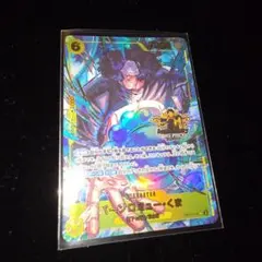 2026年最新】バーソロミューくまの人気アイテム - メルカリ