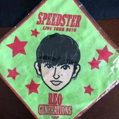 佐野玲於 SS ミニタオル