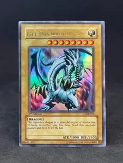 EU ドイツ語 青眼の白龍 ブルーアイズ OTS28 遊戯王 レリーフ 1 - メルカリ