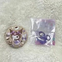 刺繍缶バッジ グミチュアチャーム クロミ サンリオ