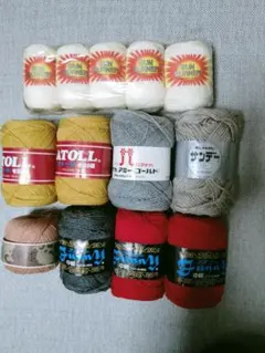 毛糸まとめ売り　多彩な色　 13個