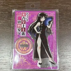 Air Key 25th Eurekaくじ アクリルスタンド 神尾観鈴 - 일본구매대행