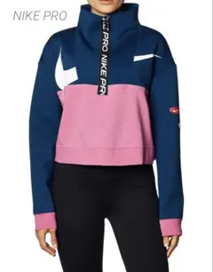 NIKE PRO♡ハーフジップルーズフィットスウェット♡新品♡定価9350