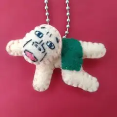 ハンドメイド　フェルトマスコット ヨガおじさんシリーズ　緑パンツ