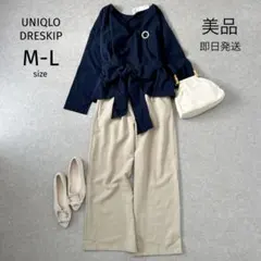 美品✨コーデ売りM-Lショート丈　ウエストリボンブラウス　ワイドパンツ　上品春服