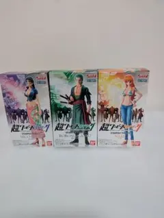 Item thumbnail for item 66fbf25d-33d9-41c6-abbf-f2f91aec9981