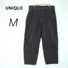 c9121【UNIQLO JEANS】黒 デニムパンツ M ワイド ストレート