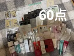 サンプルまとめ売り★ Dior、ysl、アンフィネスなど